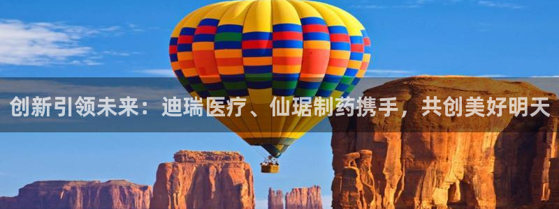恒行娱乐吕74OOO5