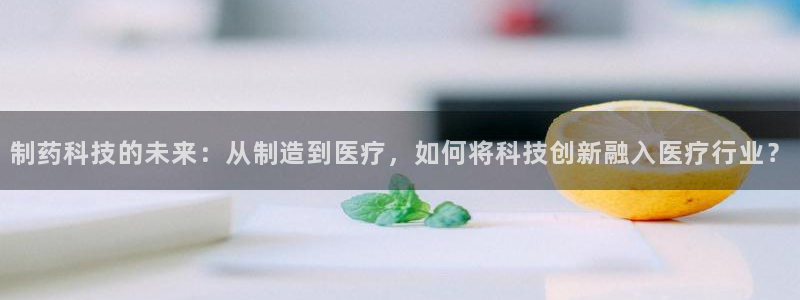 恒行招商老大诚挚 6ll5l