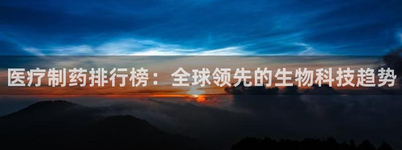 恒行彩票亏5千