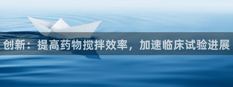 恒行娱乐蒋74OOO5