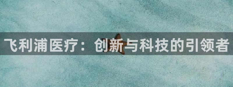 恒行娱乐蒋74OOO5