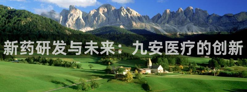 恒行注册全2O5O5O