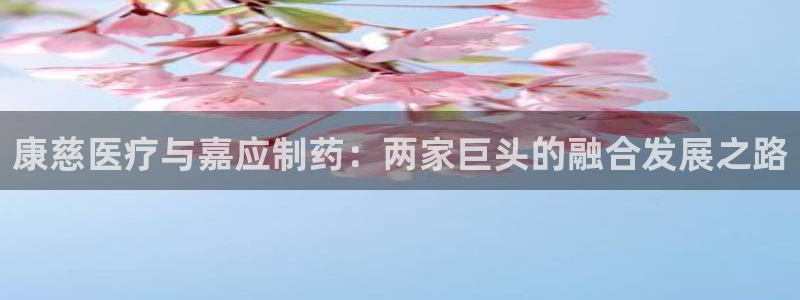 恒行娱乐陈74OOO5