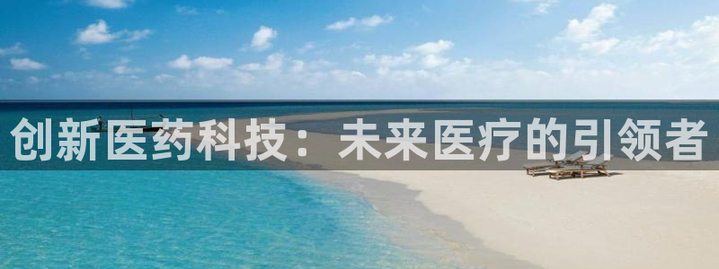 恒行2那74OOO5