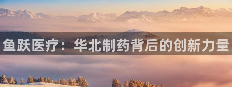 恒行2郑74OOO5