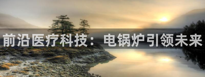恒行娱乐景74ooo5诿抢