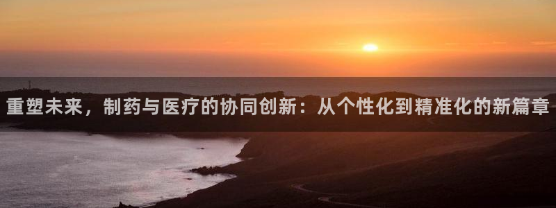 恒行娱乐蜗74ooo5指磁