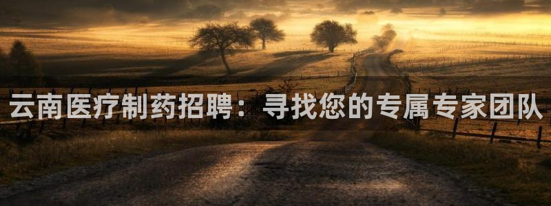 恒行彩票亏5千