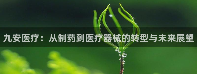 恒行娱乐芍皇74ooo5蛹