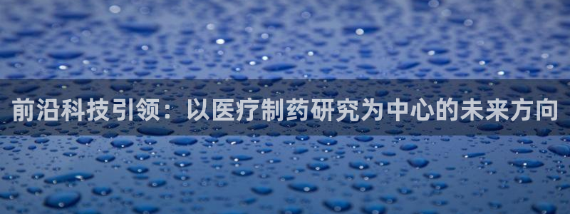 恒行2朱74OOO5