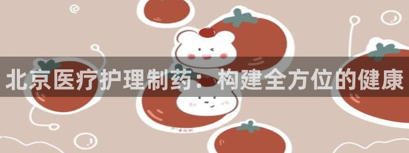 恒行娱乐婆蹬74ooo5盗