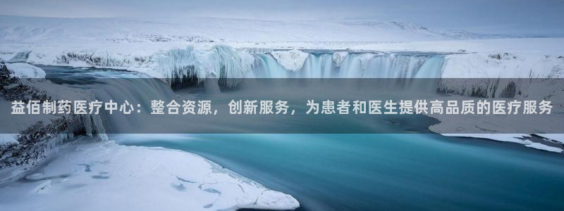 恒行娱乐郑74OOO5