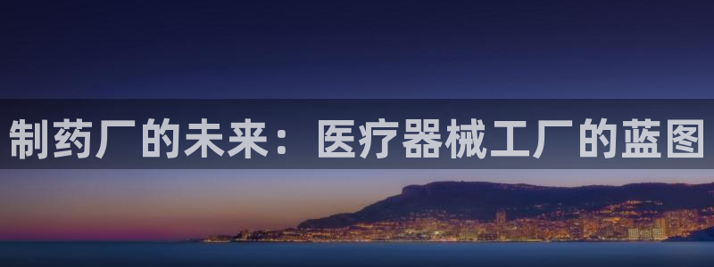 恒行2冯74OOO5