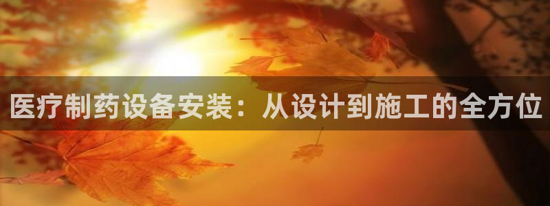 恒行2尤74OOO5
