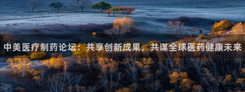 恒行娱乐郑74OOO5