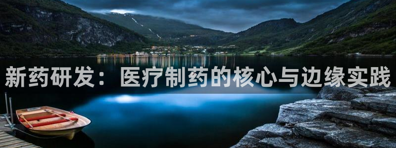 恒行登录老大6ll5l典型