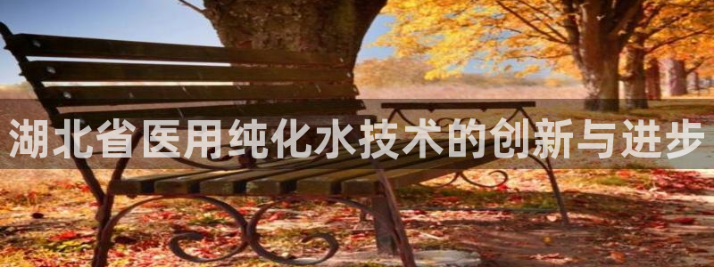恒行开户娱乐6ll5l特惠