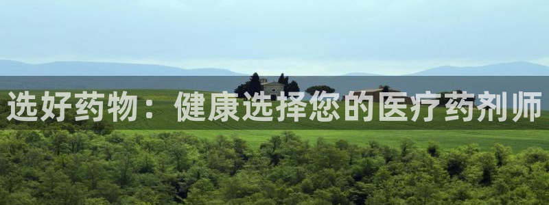 恒行娱乐郑74OOO5