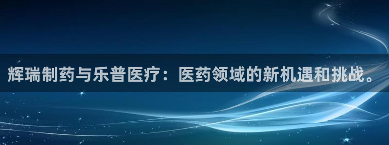 恒行招商老大诚挚 6ll5l