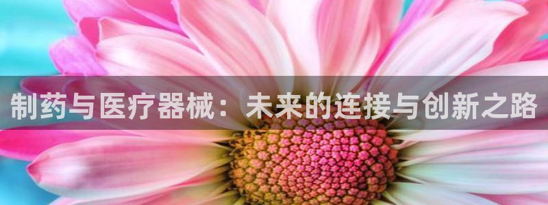 恒行娱乐蜗74ooo5指磁