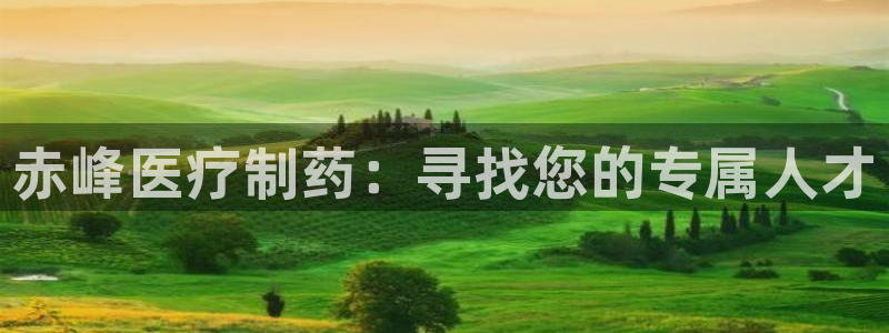 恒行2韩74OOO5