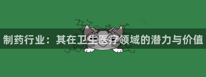 恒行2韩74OOO5