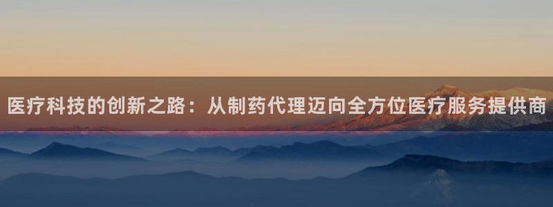 恒行招商老大诚挚 6ll5l