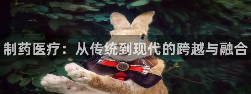 恒行娱乐冯74OOO5