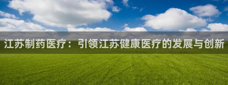恒行娱乐见5ll533主管