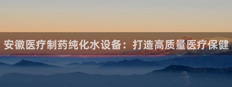 恒行2吕74OOO5