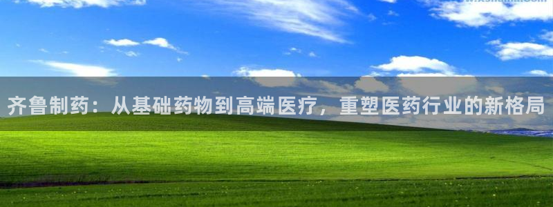 恒行2乃5O6917