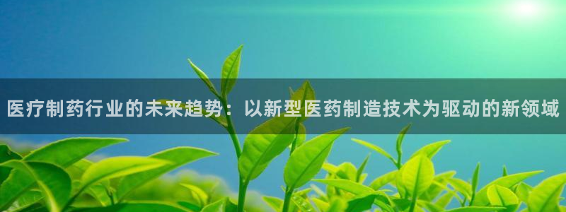 恒行娱乐老板推荐5ll533主管