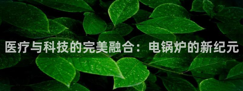恒行3乃5O6917