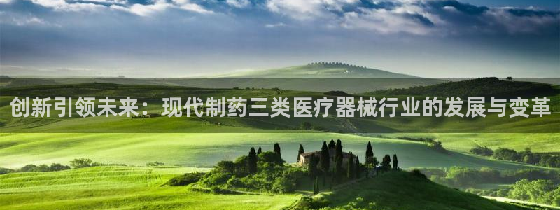 恒行2陈74OOO5