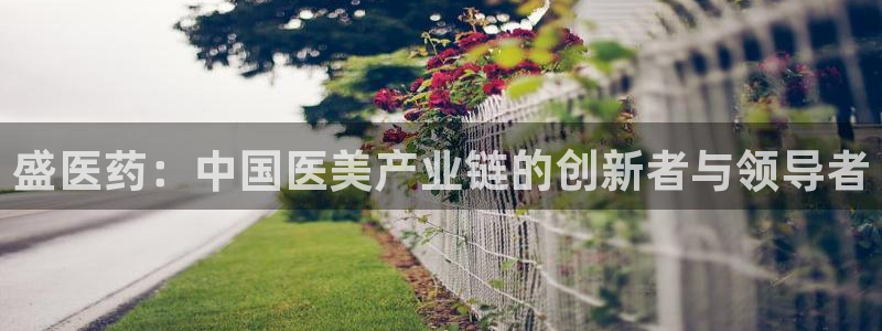 恒行娱乐吕74OOO5