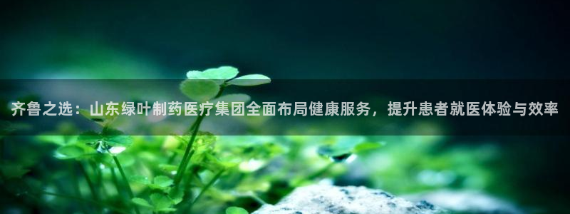 恒行娱乐度74ooo5聘霖