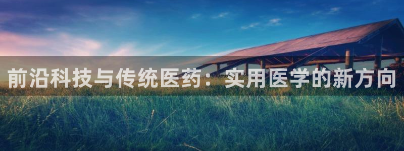 恒行5