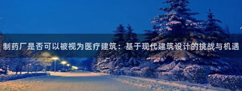 恒行登录老大6ll5l典型