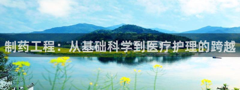 恒行娱乐寻问74 5