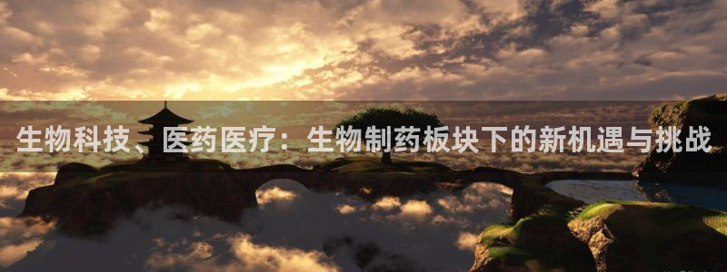 恒行2陈74OOO5