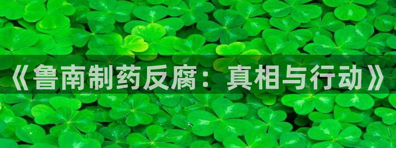 恒行娱乐5ll533主管耐心