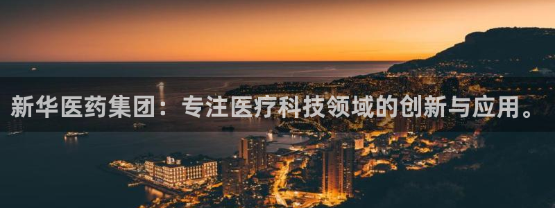 恒行娱乐吕74OOO5