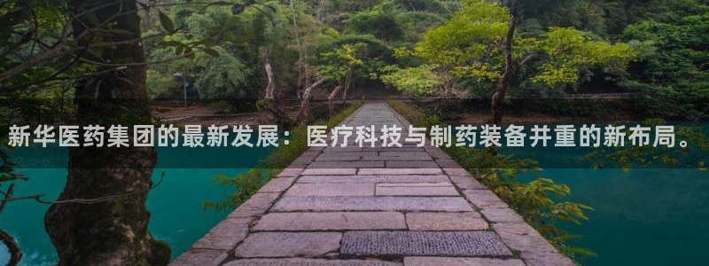 恒行登录老大6ll5l典型