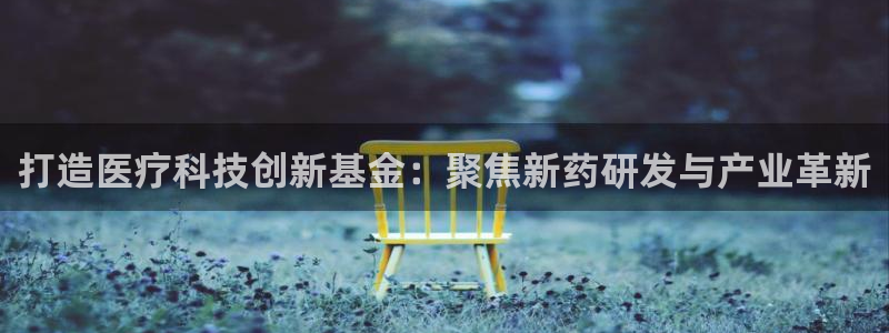 恒行娱乐登录信用 74ooo5