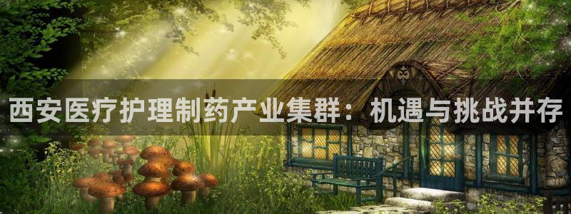 恒行登录就搜6ll5l