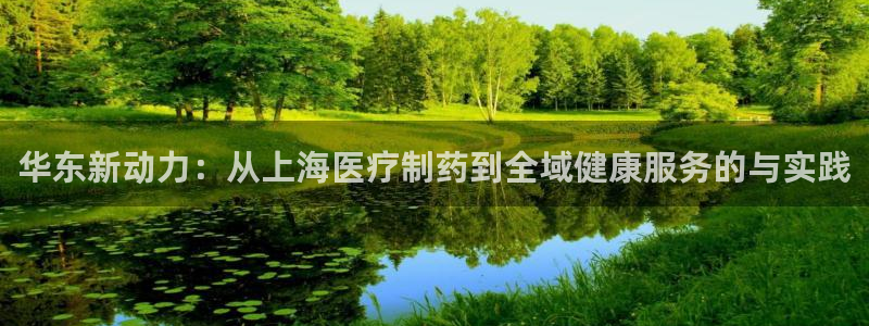 恒行娱乐登录信用 74ooo5