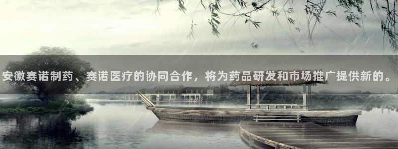 恒行登录老大6ll5l典型