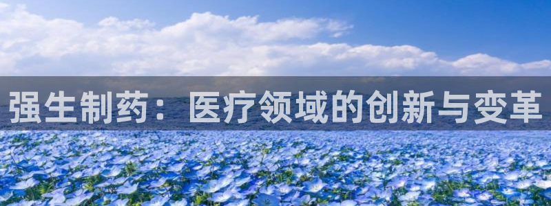 恒行娱乐登录信用 74ooo5