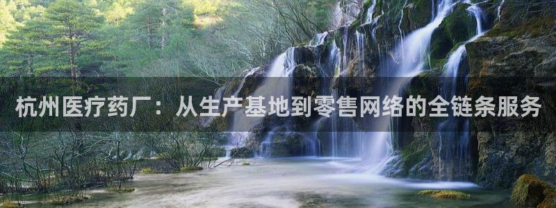 恒行娱乐登录5ll533主管一流