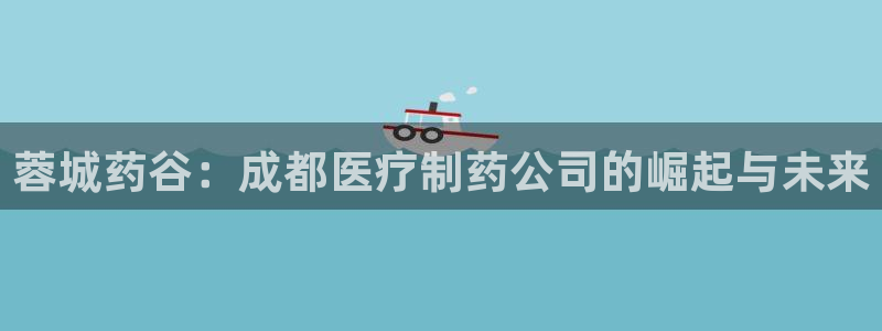 恒行登录就搜6ll5l